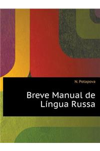 Breve Manual de Lingua Russa