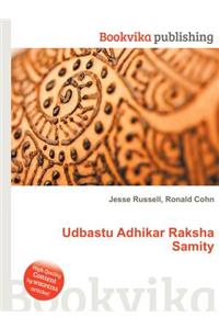 Udbastu Adhikar Raksha Samity