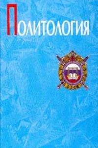 Forschungen auf dem Gebiete der Agricultur-physik