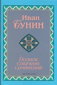 Games of skill, and conjuring (by C.H. Bennett.).