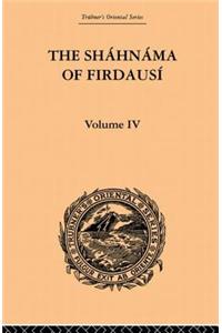 The Shahnama of Firdausi