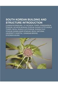South Korean Building and Structure Introduction