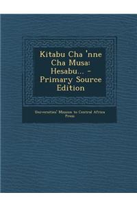 Kitabu Cha 'Nne Cha Musa