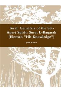 Torah Gematria of the Set-Apart Spirit