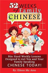 52 Weeks of Family Chinese