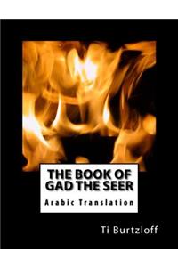 The Book of Gad the Seer