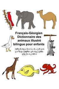 Français-Géorgien Dictionnaire des animaux illustré bilingue pour enfants