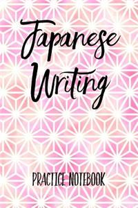 Japanese Writing Practice Notebook