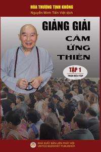 Giảng giải Cảm ứng thiên - Tập 1/8