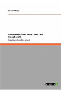 Behindertenarbeit in Sri Lanka - ein Praxisbericht