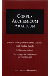 Corpus Alchemicum Arabicum