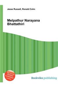 Melpathur Narayana Bhattathiri