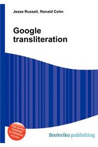 Google Transliteration