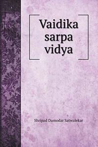 Vaidika sarpa vidya