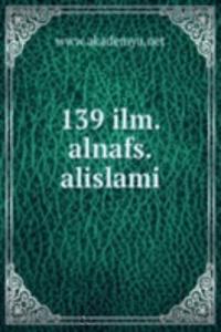 139 ilm.alnafs.alislami