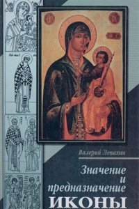 De Symposiaca Graecorum Elegia