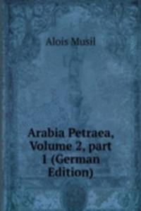 Arabia Petraea