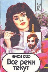 O miarach poematow aciskich Jana Kochanowskiego i o ich wzorach