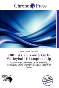 2005 Asian Youth Girls Volleyball Championship