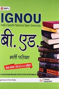 Ignou B.Ed (Bachelor Of Education)