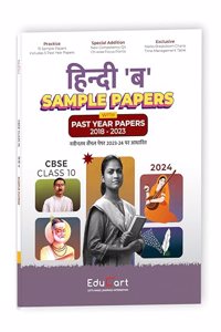 Educart CBSE Hindi - B Class 10 Sample Paper 2023-24 (Introducing Revision Maps and Past Year Papers) 2024