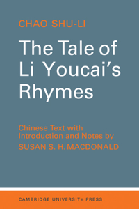 Tale of Li-Youcai's Rhymes