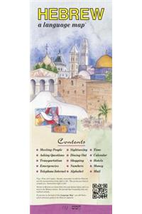 HEBREW a Language Map®