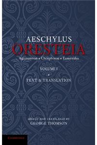 Oresteia of Aeschylus