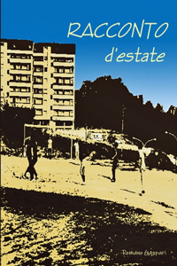 Racconto d'estate
