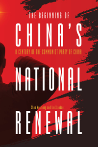 Beginning of China's National Renewal