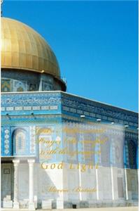 God's Mohammed Prayer (Be careful with this prayer)