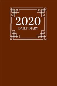 2020 Daily Diary 366 pages one page per day fully lined with brown cover
