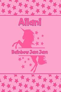 Ailani Rainbow Jam Jam