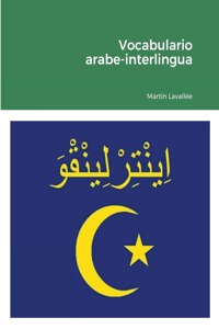 Vocabulario arabe-interlingua