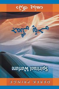 Spiritual Warfare (Sorani)