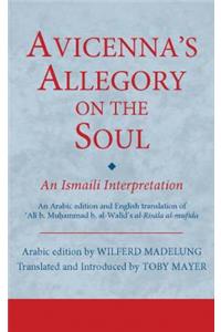 Avicenna's Allegory on the Soul