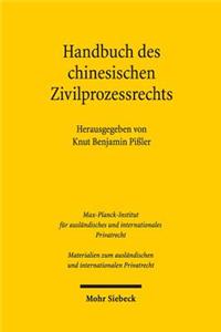 Handbuch des chinesischen Zivilprozessrechts