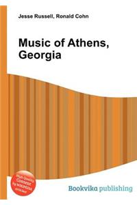 Music of Athens, Georgia