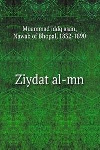 Ziydat al-mn