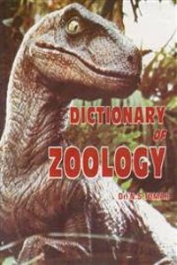 Dictionary Of Zoology