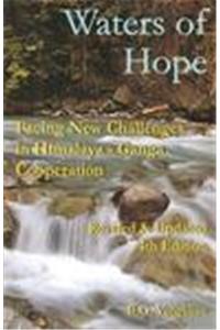 Water of Hope