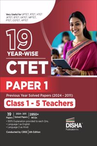 Disha's Popular Compendium Series for with Ncert (Class 6 to 12) Coverage for Upsc Civil Services & State Psc General Studies Prelims & Mains