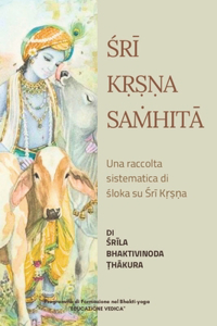 Śrī Kṛṣṇa-Saṁhitā