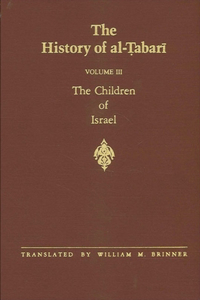 The History of al-Tabari Vol. 3