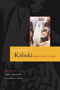 Masterpieces of Kabuki