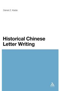 Historical Chinese Letter Writing