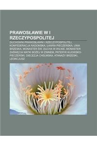 Prawos Awie W I Rzeczypospolitej