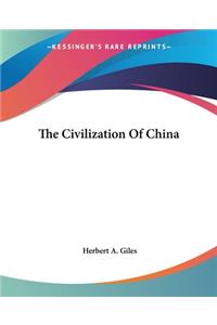 Civilization Of China