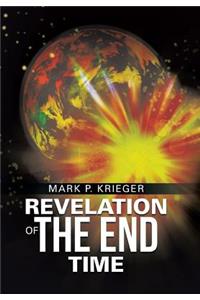 Revelation of The End Time
