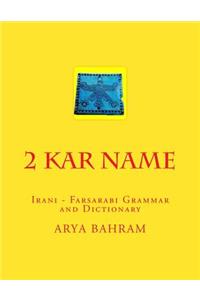2 Kar Name